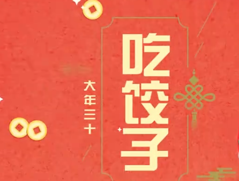 1696470350103233.png image.png