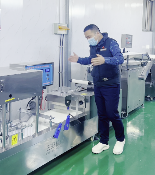 三好饅頭機(jī)流水線