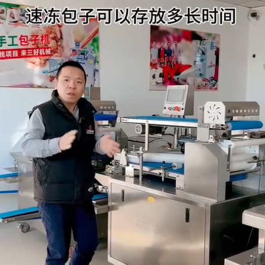 使用包子機(jī)做的包子怎么儲存 使用包子機(jī)做的包子怎么儲存