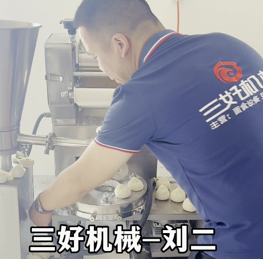 包子機(jī)餃子機(jī)更換機(jī)頭 包子機(jī)餃子機(jī)更換機(jī)頭