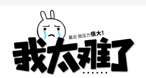 今年不尋常，為啥切菜機(jī)可以交友？