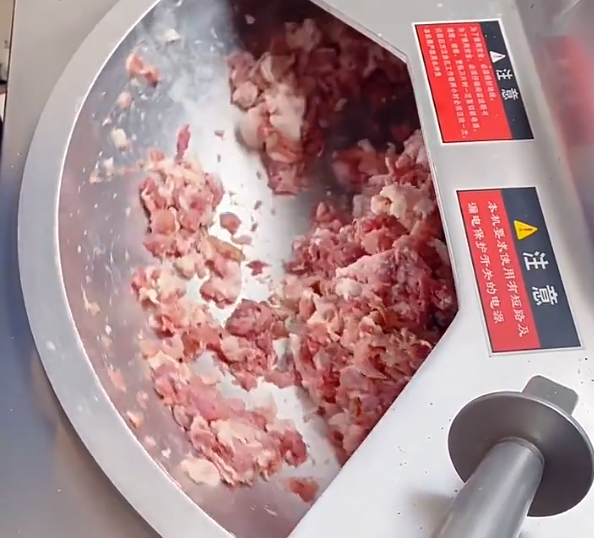 三好剁菜剁肉機(jī)效果 三好剁菜剁肉機(jī)效果