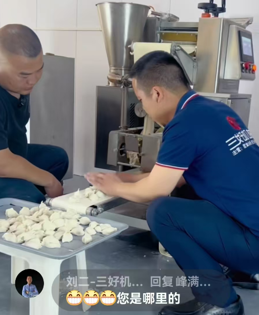 1750134433629356.png image.png